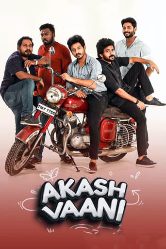Akash Vaani afişi