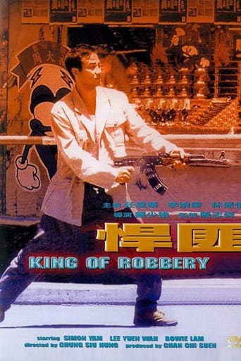 King of Robbery afişi