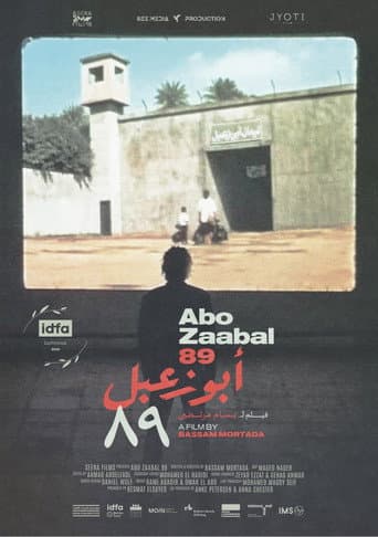 Abo Zaabal 89 afişi