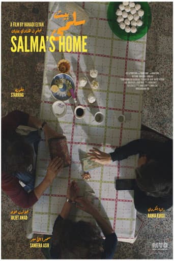 Salma's Home afişi