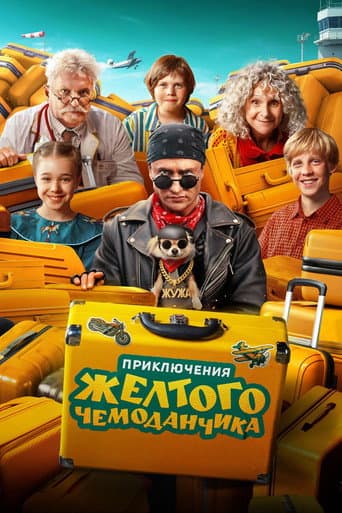 Adventures of the Yellow Suitcase afişi