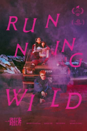 Running Wild afişi