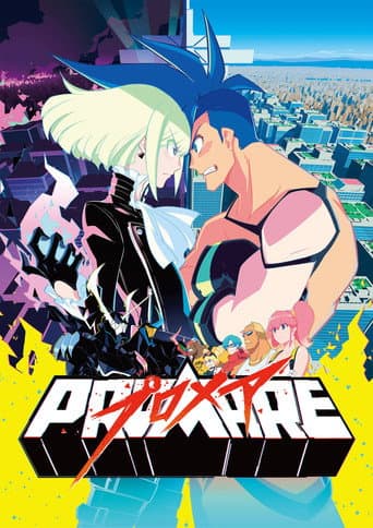 Promare afişi