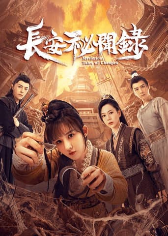 Mysterious Tales of Changan afişi