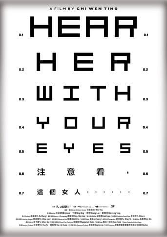 Hear Her With Your Eyes afişi