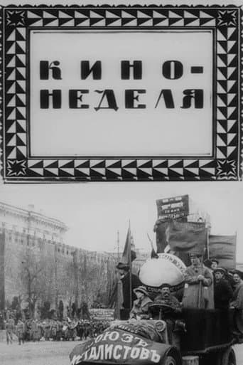 Kino-week afişi