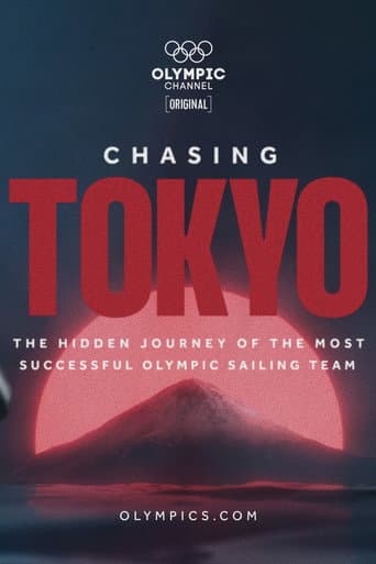 Chasing Tokyo afişi