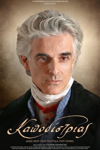 Kapodistrias: The Governor afişi