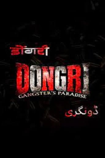 Dongri: Gangster's Paradise afişi