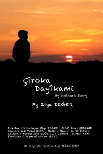 Çîroka Dayîkami