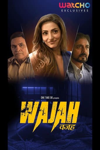 Wajah afişi