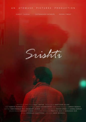 Srishti afişi