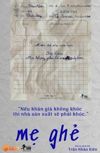 Mẹ Ghẻ afişi
