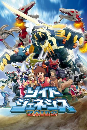 Zoids: Genesis afişi