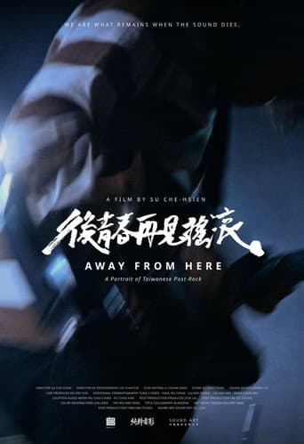 Away From Here afişi