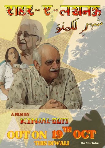 Sheher-E-Lucknow afişi