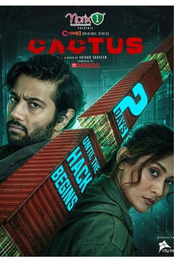 Cactus afişi
