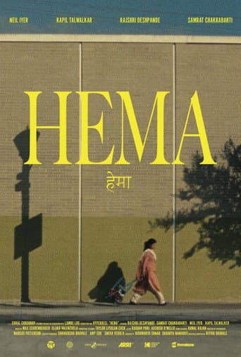 Hema afişi