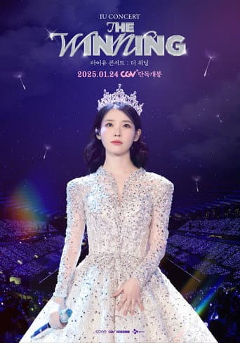 IU CONCERT : THE WINNING afişi