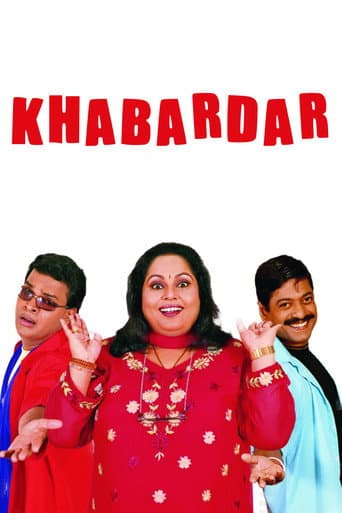 Khabardar afişi