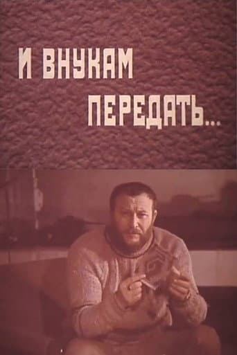 For Generations to Come... afişi