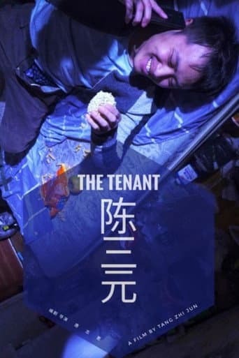 The Tenant afişi
