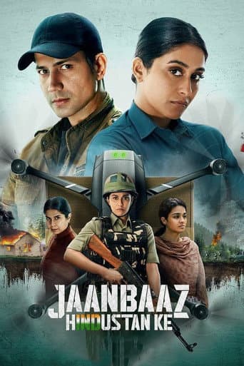Jaanbaaz Hindustan Ke afişi