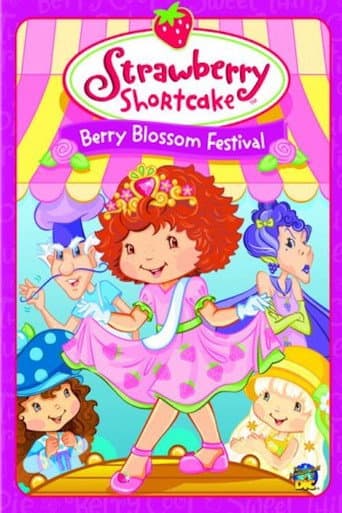 Strawberry Shortcake: Berry Blossom Festival afişi