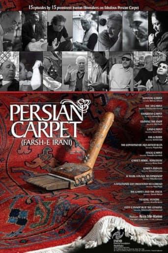 Persian Carpet afişi