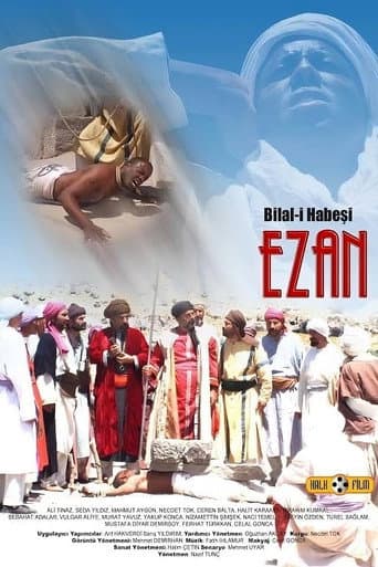 Bilal-i Habeşi "EZAN" afişi