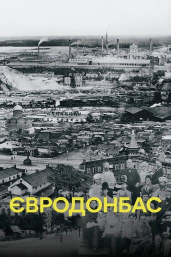Eurodonbas