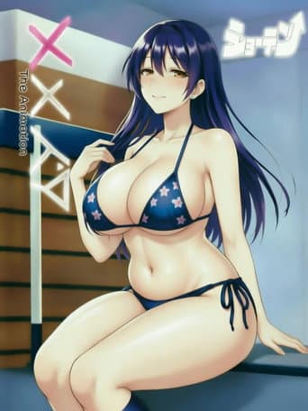 メスダチ The Animation afişi