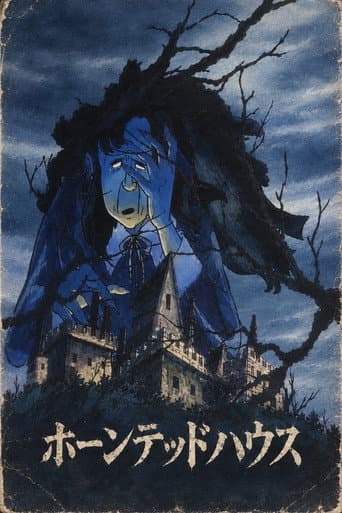 Haunted House afişi