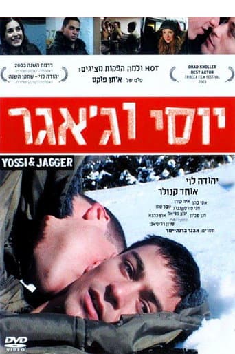 Yossi & Jagger afişi