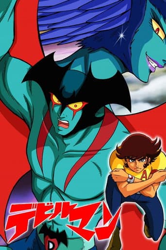 Devilman afişi
