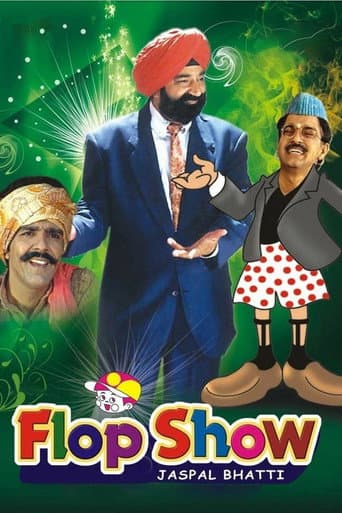 Flop Show afişi