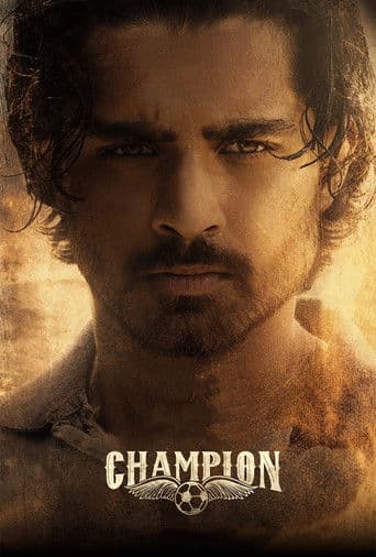 Champion afişi