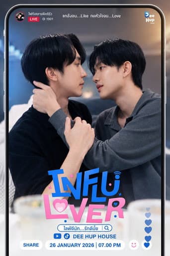 Influlover afişi
