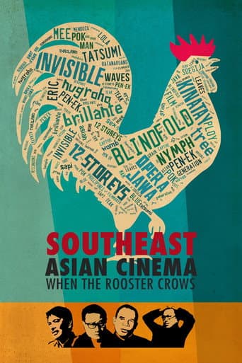 Southeast Asian Cinema – When the Rooster Crows afişi