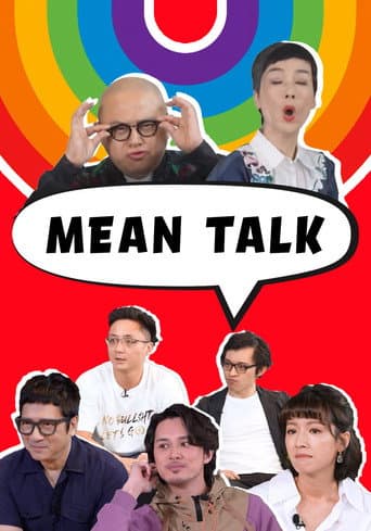 Mean Talk afişi