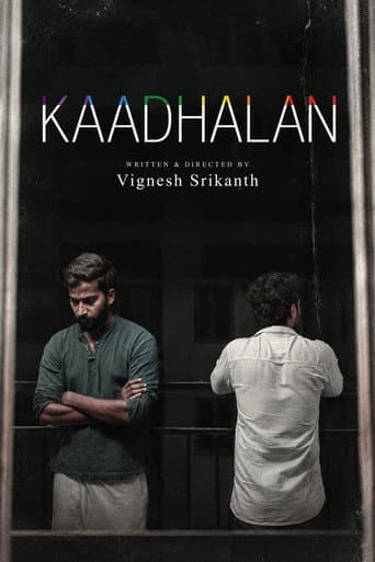 KAADHALAN afişi