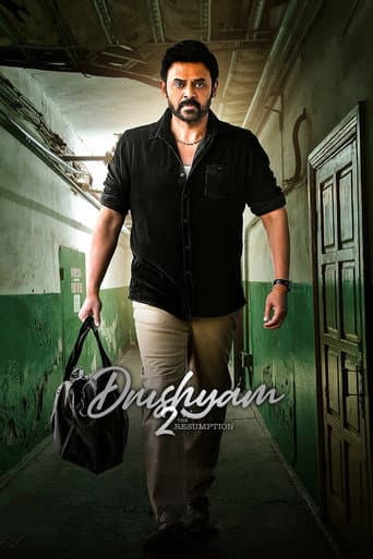 దృశ్యం 2 afişi