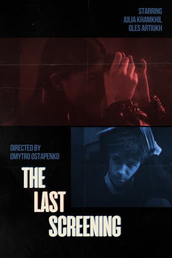 The Last Screening afişi