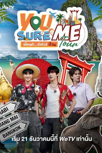 You Sure Me Tour afişi