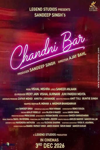 Chandni Bar 2 afişi