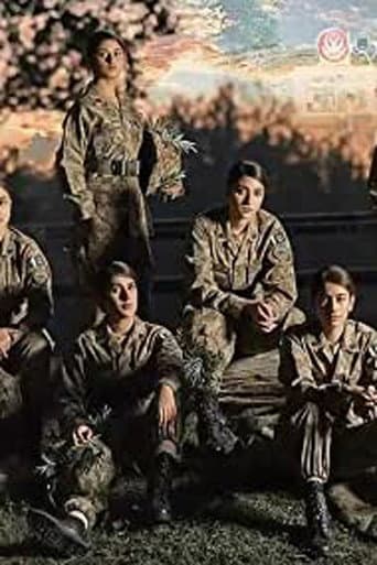 Sinf-e-Aahan afişi