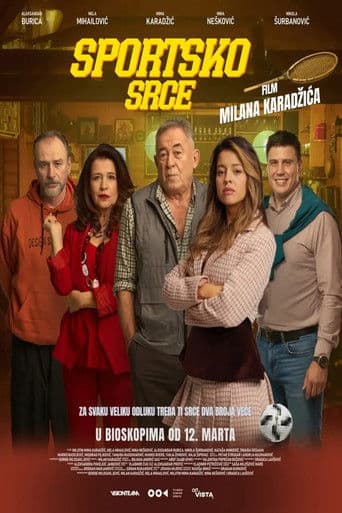 Sportsko srce afişi