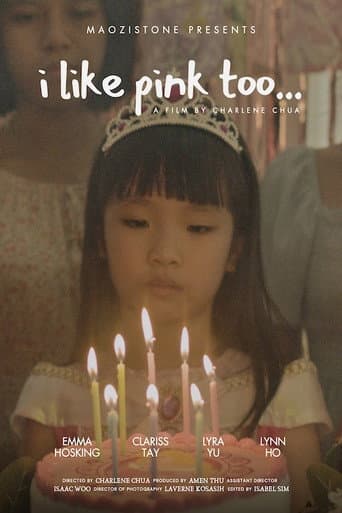 I Like Pink Too... afişi