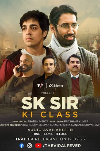 SK Sir Ki Class afişi
