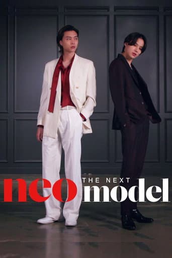 The Next NEO Model afişi